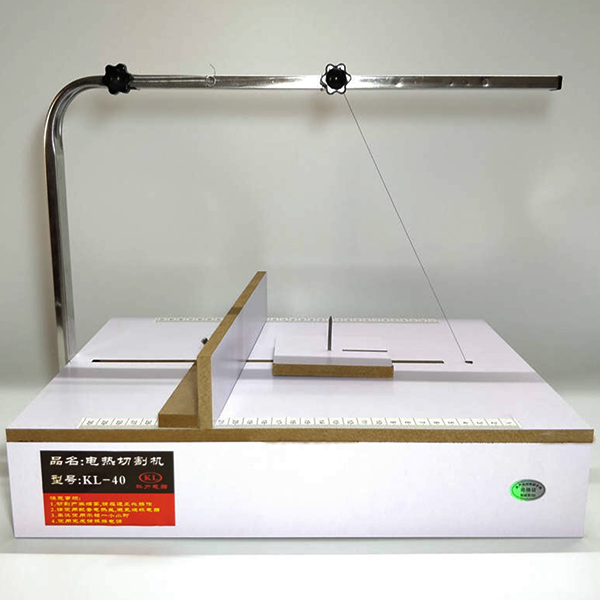 Máy Cắt Xốp Đám Cưới