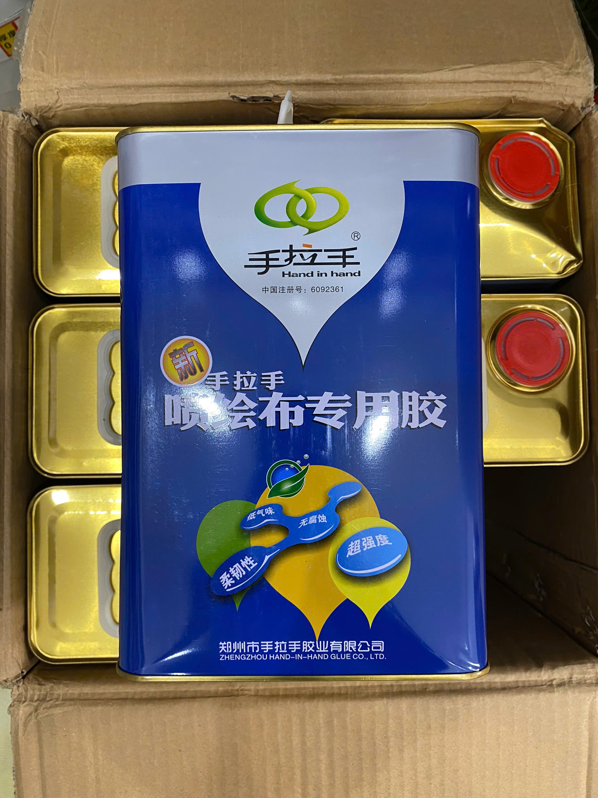 keo dính bạt